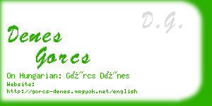 denes gorcs business card